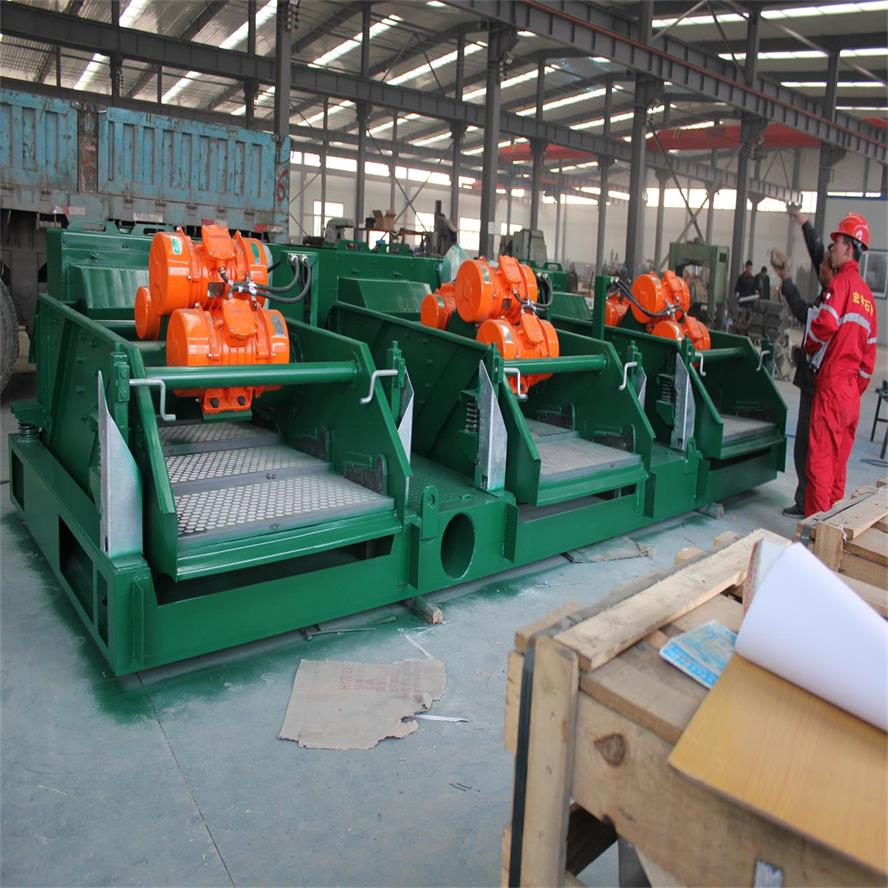 雙軌跡泥漿振動篩(平動橢圓振動篩)